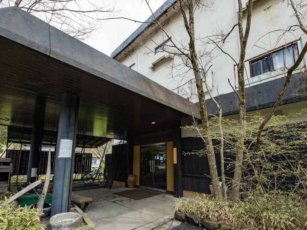 Hotel Oyado Miyako Jufu Exteriér fotografie