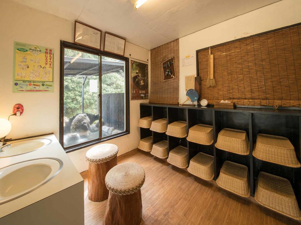 Hotel Oyado Miyako Jufu Exteriér fotografie